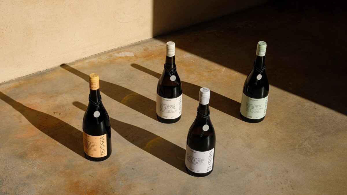Teixinha, os novos vinhos da Herdade da Malhadinha Nova